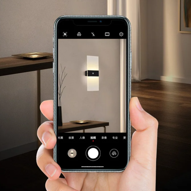 Luminária de Parede LED Moderna com Sensor de Movimento | Loja Tramo