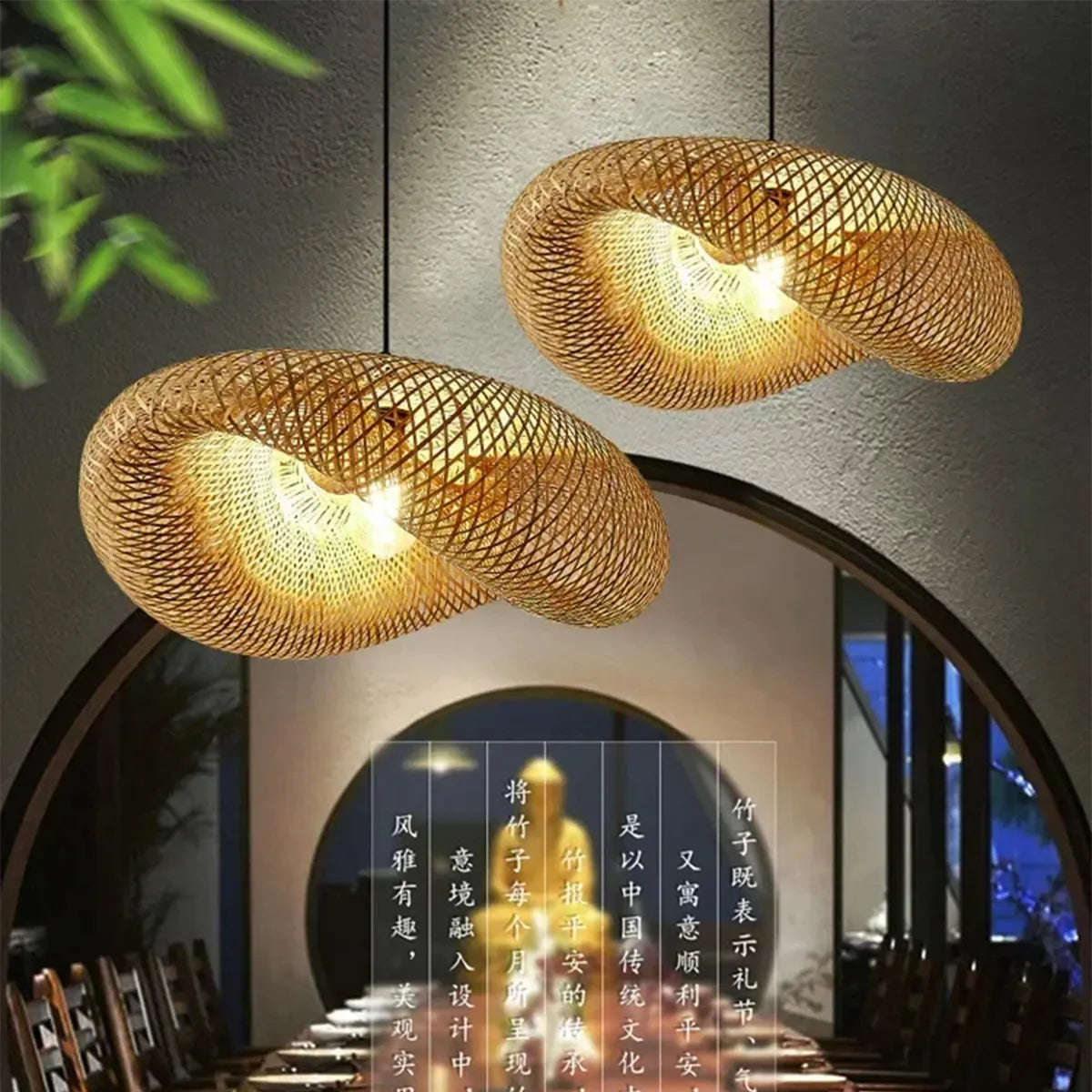 Pendente Orgânico de Bamboo | Loja Tramo